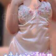 ヒメ日記 2025/07/08 00:30 投稿 えみり スイカ