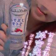 ヒメ日記 2025/07/11 08:00 投稿 えみり スイカ