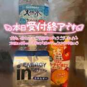 ヒメ日記 2025/07/12 20:45 投稿 えみり スイカ