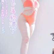 ヒメ日記 2025/07/14 17:41 投稿 えみり スイカ