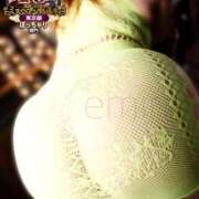 ヒメ日記 2025/07/20 14:05 投稿 えみり スイカ