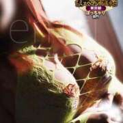 ヒメ日記 2025/07/30 08:35 投稿 えみり スイカ