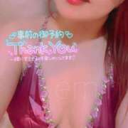 ヒメ日記 2025/08/13 13:04 投稿 えみり スイカ