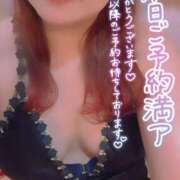 ヒメ日記 2025/08/21 15:33 投稿 えみり スイカ