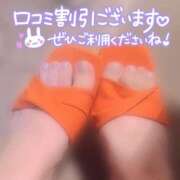 ヒメ日記 2025/08/25 11:55 投稿 えみり スイカ