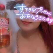 ヒメ日記 2025/08/28 06:30 投稿 えみり スイカ