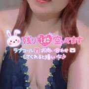 ヒメ日記 2025/09/07 10:04 投稿 えみり スイカ