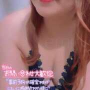 ヒメ日記 2025/09/23 18:25 投稿 えみり スイカ