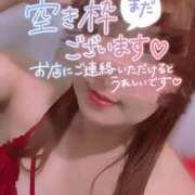 ヒメ日記 2025/10/02 19:28 投稿 えみり スイカ