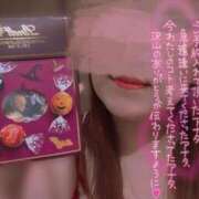 ヒメ日記 2025/10/05 17:07 投稿 えみり スイカ