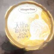 ヒメ日記 2025/10/08 20:01 投稿 えみり スイカ