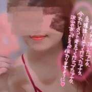 ヒメ日記 2025/10/21 13:00 投稿 えみり スイカ