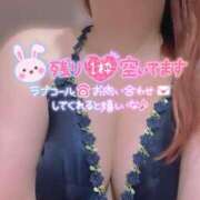 ヒメ日記 2025/10/21 18:41 投稿 えみり スイカ