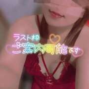 ヒメ日記 2025/10/24 14:41 投稿 えみり スイカ