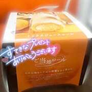 ヒメ日記 2025/10/24 22:15 投稿 えみり スイカ