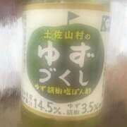 ヒメ日記 2025/10/25 11:00 投稿 えみり スイカ