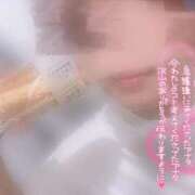 ヒメ日記 2025/10/27 20:02 投稿 えみり スイカ