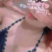 ヒメ日記 2025/10/30 16:30 投稿 えみり スイカ