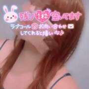 ヒメ日記 2025/11/13 18:59 投稿 えみり スイカ