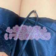 ヒメ日記 2025/11/13 22:45 投稿 えみり スイカ