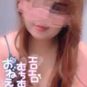 ヒメ日記 2025/11/14 18:42 投稿 えみり スイカ