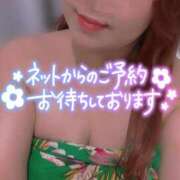 ヒメ日記 2025/11/27 16:51 投稿 えみり スイカ