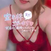 ヒメ日記 2025/11/30 14:32 投稿 えみり スイカ