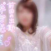 ヒメ日記 2025/12/01 12:51 投稿 えみり スイカ