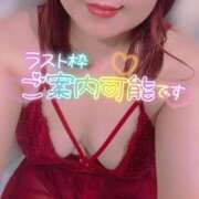 ヒメ日記 2025/12/09 19:44 投稿 えみり スイカ