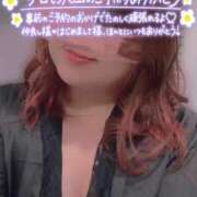 ヒメ日記 2025/12/11 23:19 投稿 えみり スイカ