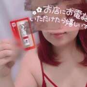 ヒメ日記 2025/12/12 19:23 投稿 えみり スイカ