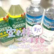 ヒメ日記 2025/12/12 19:32 投稿 えみり スイカ