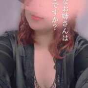 ヒメ日記 2025/12/13 19:51 投稿 えみり スイカ