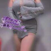 ヒメ日記 2025/12/25 08:32 投稿 えみり スイカ