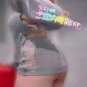 ヒメ日記 2025/12/30 16:24 投稿 えみり スイカ