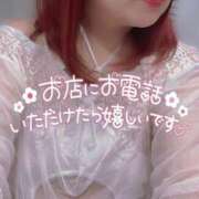 ヒメ日記 2025/12/30 18:04 投稿 えみり スイカ