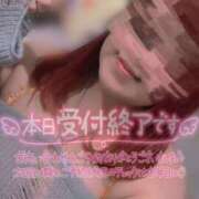 ヒメ日記 2026/01/02 20:13 投稿 えみり スイカ