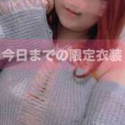 ヒメ日記 2026/01/03 08:01 投稿 えみり スイカ