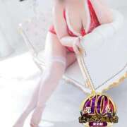 ヒメ日記 2026/01/05 13:09 投稿 えみり スイカ