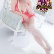 ヒメ日記 2026/01/12 13:27 投稿 えみり スイカ