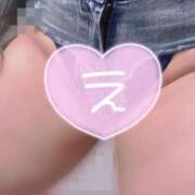 ヒメ日記 2026/01/19 20:16 投稿 えみり スイカ