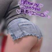 ヒメ日記 2026/01/19 22:43 投稿 えみり スイカ