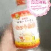 ヒメ日記 2026/01/23 22:59 投稿 えみり スイカ