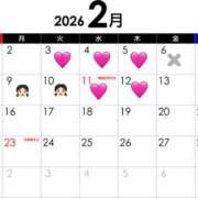 ヒメ日記 2026/01/25 22:51 投稿 えみり スイカ