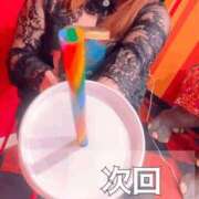 ヒメ日記 2026/02/14 07:30 投稿 えみり スイカ