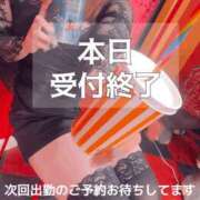 ヒメ日記 2026/02/20 16:31 投稿 えみり スイカ