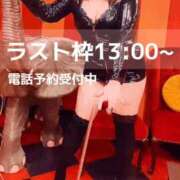 ヒメ日記 2026/02/22 10:45 投稿 えみり スイカ