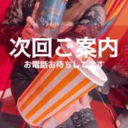 ヒメ日記 2026/02/27 18:14 投稿 えみり スイカ