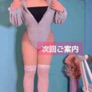 ヒメ日記 2026/03/10 16:45 投稿 えみり スイカ