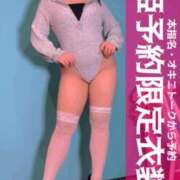 ヒメ日記 2026/03/19 08:58 投稿 えみり スイカ